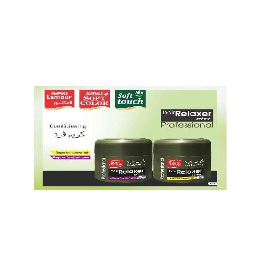 กำหนดเอง