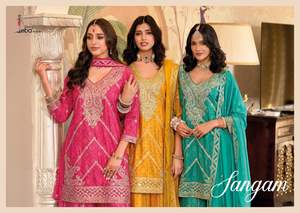 Vente chaude ethnique pakistanaise Salwar costumes avec correspondant Dupatta pour mariage et tenue de fête à des prix abordables - Product Image 4