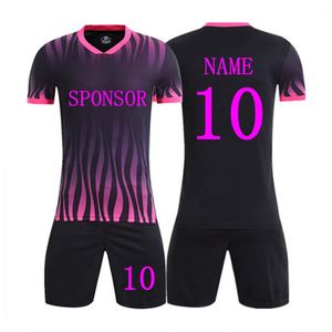 ชุดกีฬาเสื้อทีมฟุตบอลออกแบบเองได้โลโก้ฟรี - Product Image 5