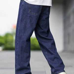 Jeans baggy confortables pour hommes et femmes Streetwear élégant coupe ample Denim parfait pour les tenues de tous les jours décontractées et à la mode - Product Image 5