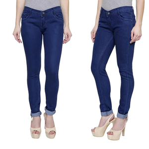 Pantalon jean slim pour femmes du meilleur à la mode fabriqué au Pakistan pantalon en denim avec entretien OEM ODM à la mode pour femmes - Product Image 4