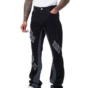 Jeans de Algodón con Diseño Desgastado, Personalizados, de Moda, Tallas Grandes, Material Denim Elástico, Jeans para Hombre - Product Image 2