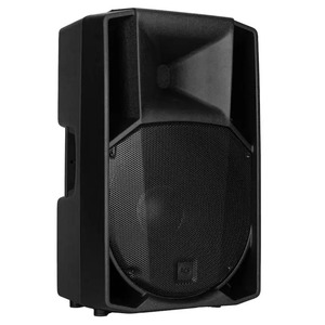 Nuevo Altavoz Activo de 2 Vías y 1400 W R CF ART 745-A MK4 15, Sonido de Audio Premium - Product Image 2