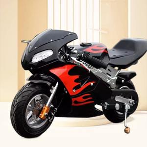 ¡Gran Oferta! Nuevo Modelo de Mini Moto Infantil con Motor a Buen Precio - Product Image 1