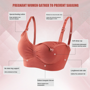 Soutien-gorge d'allaitement à boucle avant Soutiens-gorge sans fil sans couture Soutiens-gorge d'allaitement de maternité confortables pour femmes - Product Image 4