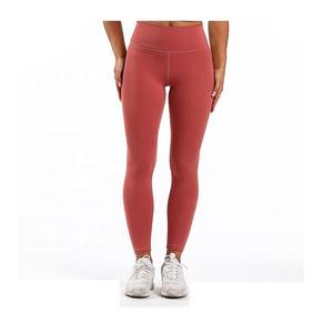 2022รูปแบบใหม่สีธรรมดากางเกงสำหรับผู้หญิงที่มีอยู่ในปากีสถานในราคาขายส่งที่ดีที่สุด - Product Image 4