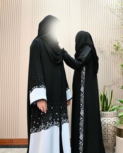 Venta al por mayor Negro Nida Mujeres Casual Abaya Popular Nuevo Diseño de Moda Color Sólido Mejor Personalizable Bajo Precio - Product Image 2