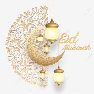 Ensemble de 3 peintures murales islamiques en métal Ayatul Kursi Wall Art Décoration murale musulmane et Coran Mural - Product Image 4