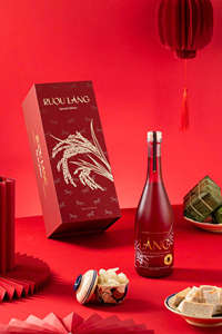 Cajas de Regalo Rígidas de Papel para Botellas de Vino Premium |   Suministro al por Mayor de Fábrica con Logotipo Personalizado - Product Image 4