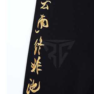 Sudaderas con Capucha de Forro Polar Sólido con Bordado de Invierno, Servicio OEM, 100% Algodón, Ropa Urbana, Ecológicas, Transpirables, de Secado Rápido, Más Vendidas - Product Image 6