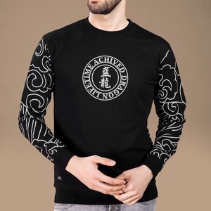 Precio al por mayor, camiseta personalizada, camisetas de talla grande para hombre, Camisetas estampadas 100% algodón para hombre, Camiseta extragrande de alta calidad - Product Image 1