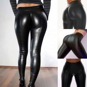 High Fashion Womens Shiny <b>PU</b> Leather Stretch Wet Look Trousers Best Fitting Pants Yoga <b>Leggings</b> - Product Image 5