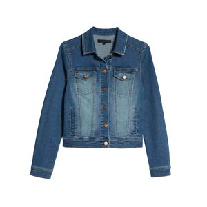 Veste en jean vintage de haute qualité pour femmes, coupe classique, en coton, avec ourlet brut - Product Image 1