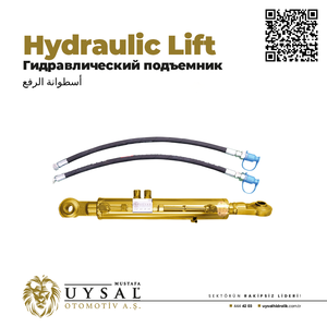 กระบอกไฮดรอลิกยกของสำหรับรถแทรกเตอร์อุตสาหกรรมคุณภาพสูง UYS-113800 แบบตะขอเกี่ยว ขนาดท่อ 63x75 มม. ผลิตในตุรกี MUSTAFA UYSAL - Product Image 4