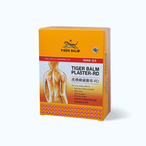 ยาหม่องเสือแดงขนาด30กรัม19.4ปูนปลาสเตอร์ grram Tiger Balm จากดอกบัวสีน้ำเงินจัดจำหน่ายเวียดนาม - Product Image 5