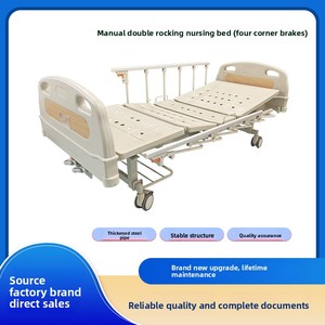 LK B6 Double Crank Manual Bed, Four-corner Brake, Aluminum Folding Guardrail, Home Hospital Use - Product Image 1