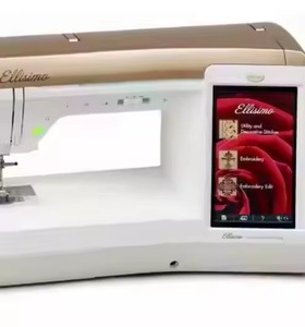 Llegada de la Nueva Máquina de Coser y Bordar Baby-Locks Unitys con Soporte de Personalización OEM - Product Image 2