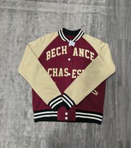 แจ็กเก็ตทีมตัวแทนสำหรับผู้ชายแจ็คเก็ตกันหนาวแห้งเร็วมีสไตล์แจ็คเก็ตอักษรผู้ผลิต - Product Image 3