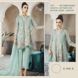 Aïd spécial bon prix soutien/adulte filet avec broderie Salwar Kameez avec Dupatta avec broderie fournisseur indien - Product Image 2