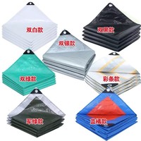 Tente en bâche tissée PE JX résistante avec des caractéristiques imperméables durables pour une utilisation en extérieur