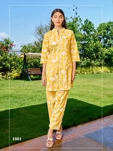 Ensemble de coordonées imprimées en coton d'été exclusif pour les fêtes de vêtements indiens et pakistanais au prix de gros - Product Image 2