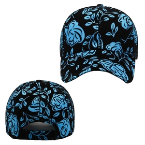 Saleh Enterprises Unisex 100% Cotton Washed Solid Breathable <b>Waterproof</b> Baseball Cap Adjustable Casual Spring Summer <b>Hat</b> Fashion - Product Image 1