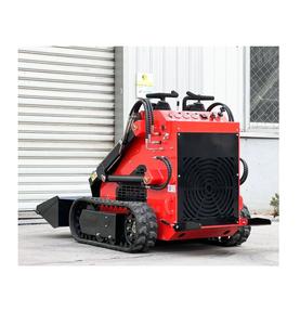 Chargeur de direction de dérapage de moteur Kohler économique pour la construction et l'aménagement paysager d'excellentes performances maintenant disponibles - Product Image 2