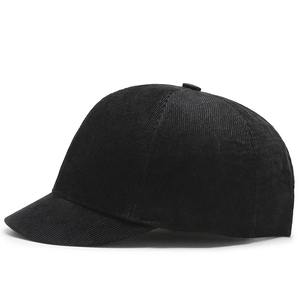 Unisex <b>Cap</b> Acrylic Plain Snapback Hat High Quality Adult Hip Hop Baseball <b>Caps</b> for <b>Men</b> Women Outdoor Leisure Baseball <b>Flat</b> Hat - Product Image 3