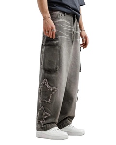 Pantalon en jean ample de haute qualité, matériau solide de qualité supérieure, dernier style, directement de l'usine, prix ajustable, pantalon en jean ample pour homme - Product Image 1