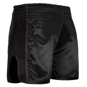 Pantalones cortos de boxeo con logotipo personalizado Entrenamiento para adultos Hombres Niños Ligero Gimnasio Boxeo Entrenamiento DE LUCHA Pantalones cortos de boxeo - Product Image 4