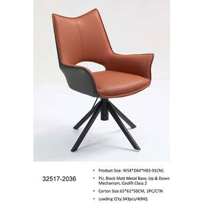 Silla de Descanso 32517-2010A - Product Image 5