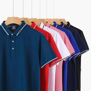 Vente en gros de vêtements à la mode de haute qualité T-shirt polo Vêtements de luxe de marque personnalisés Chemises de golf - Product Image 4