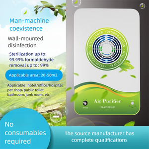 وحدة تأين ثنائية القطب مولد بلازما لمخرج الهواء المنفصل لغرف الفنادق مؤين الهواء - Product Image 5