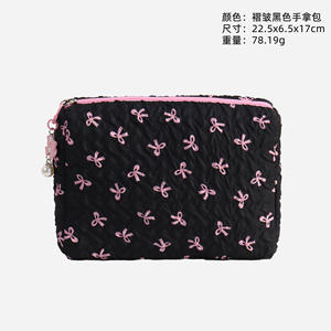 กระเป๋าเครื่องสำอางพัฟพร้อมจี้รูปริบบิ้น - Product Image 2