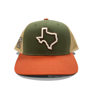 Custom Burgundy Texas State 3D Embroidery Trucker Hats Sports Caps in Corduroy for Outdoor <b>Accessories</b> Casual Style - Product Image 5