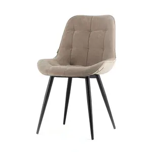 كرسي بذراعين "إيليس كونوس" للمنزل والمكتب أسعار الكراسي المصنعة