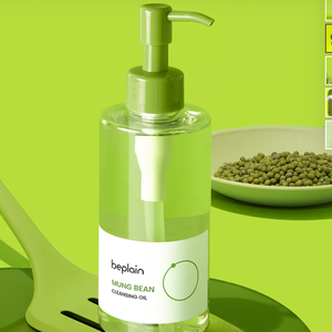 [BEPLAIN] HUILE NETTOYANTE DE HARICOT MUNG 200ml - Korea Cosmetic Wholesale - Product Image 2