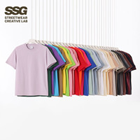 Obral Besar Kaos Lengan Pendek Oversize 230G Bahan Katun 100% Warna Solid Unisex Dewasa Anak Grosir