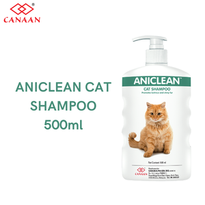 Aniclean-Shampoing naturel et écologique pour chats, fourrure brillante, vente en gros de produits de soins pour chats, chatons, Malaisie - Product Image 3