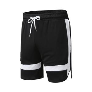 Short de sport d'été en maille décontracté pour hommes, coupe ample, coton, impression graphique par sublimation, short de planche solide avec cordon de serrage - Product Image 4