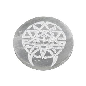 Accent Guérison de la vie Symbole Cercle Sélénite Plaque de charge ronde Pierre précieuse de guérison Feng Shui - Product Image 1