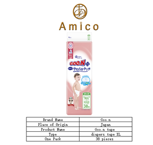 Go o.n ผ้าอ้อมเด็กผ้าฝ้ายขนาด XL แพ็ค38ชิ้นผ้าอ้อมอนามัยผลิตในญี่ปุ่น - Product Image 2
