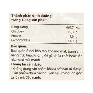 กระเป๋าใส่บะหมี่กึ่งสำเร็จรูปลายหมีแดงแบบกึ่งสำเร็จรูป63กรัมถ้วยส่งด่วนจากเวียดนาม - Product Image 4