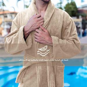 Juego de Albornoz de 3 Piezas Juego de Toallas de Baño de Algodón Egipcio-Altamente Absorbente 100%, Incluye Bata + 2x Toallas 140x70, 90x50 Cm, Beige - Product Image 2