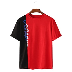เสื้อยืดผู้ชายแขนยาวสีทึบเป็นมิตรต่อสิ่งแวดล้อมใส่อยู่บ้าน - Product Image 3