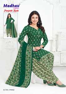 Madhav Punjabi Kudi Vol 19 Neeta Creation Modelo 018, Vestido Salwar Kameez Formal de Algodón con Estampado Digital para Mujer - Product Image 4