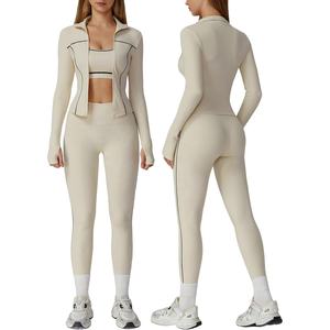 Conjunto Deportivo de Yoga de 3 Piezas para Mujer, Leggings Acanalados, Sujetador Deportivo y Top de Manga Larga, Conjunto para Gimnasio y Fitness - Product Image 1