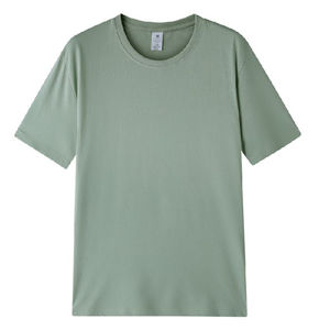 Style décontracté de haute qualité épaule vers le bas col rond manches courtes 200g coton surdimensionné unisexe T-Shirt - Product Image 5