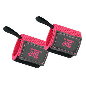 ผ้าพันข้อมือแบบหนา สำหรับออกกำลังกายในยิม เพาะกาย ยกน้ำหนัก และฝึกความแข็งแรง สำหรับผู้ชายและผู้หญิง - Product Image 1