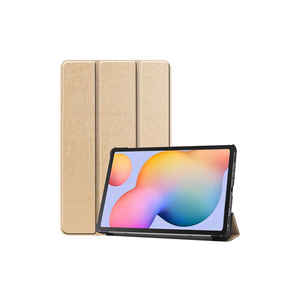 Étui de protection intelligent Netzy Gold avec support pour Lenovo Tab P11 Pro 11,2 pouces 2e génération, en PC et PU, taille 11 pouces - Product Image 1